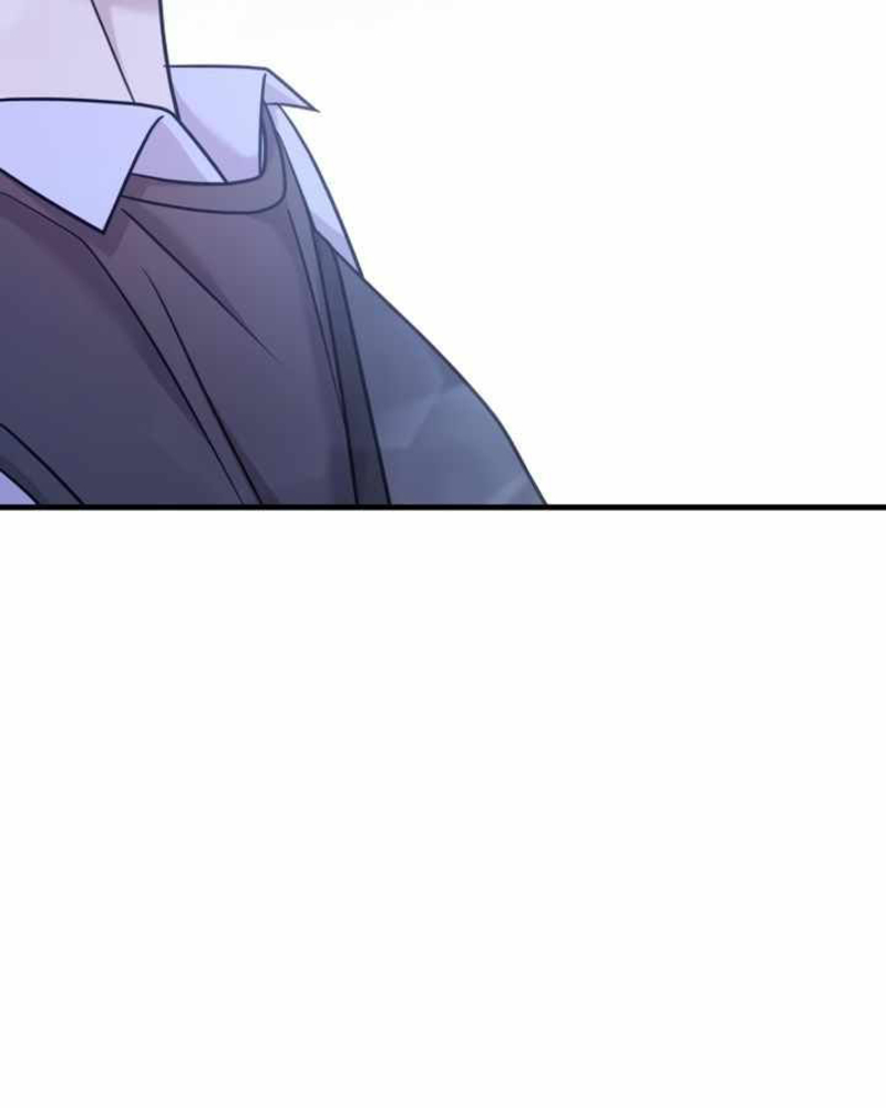 Villana pura Capítulo 25 - Página 151