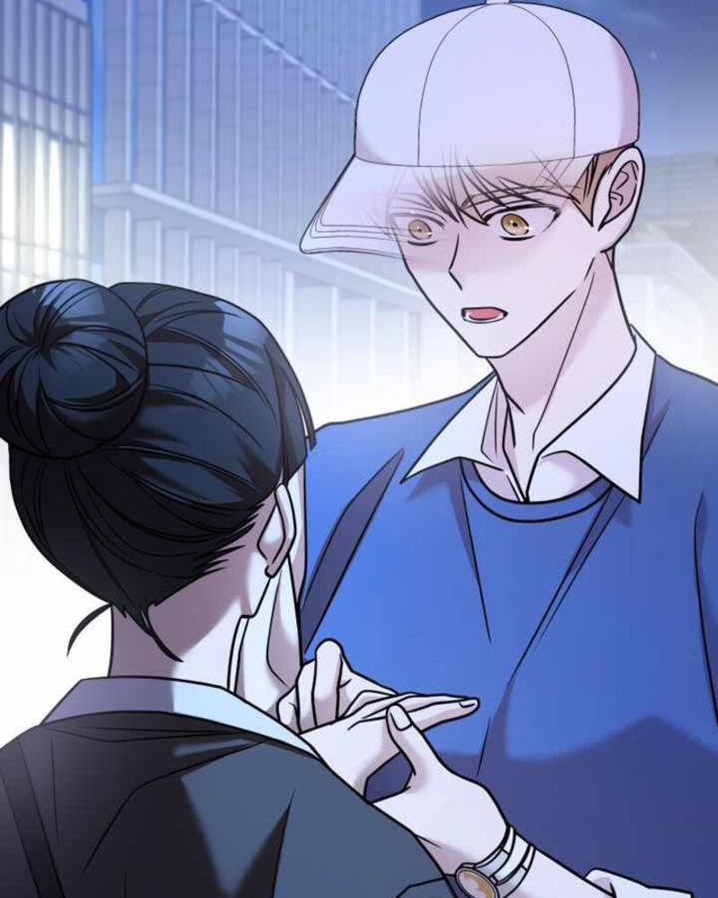 Villana pura Capítulo 25 - Página 155