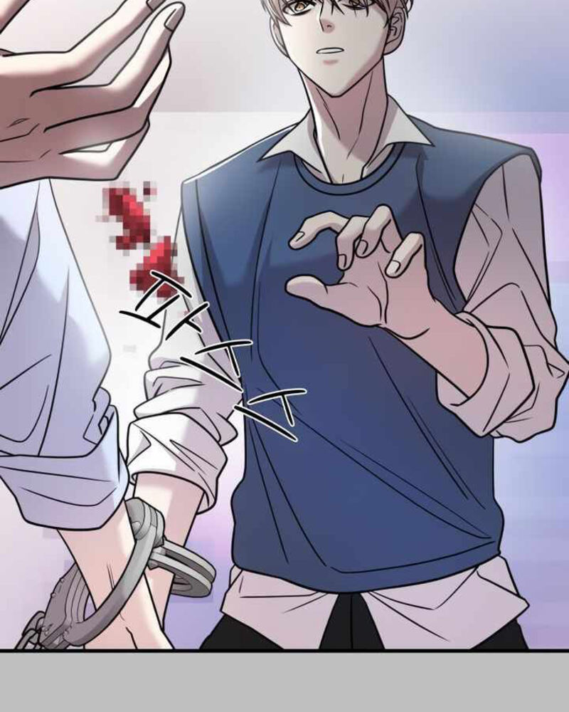 Villana pura Capítulo 25 - Página 16