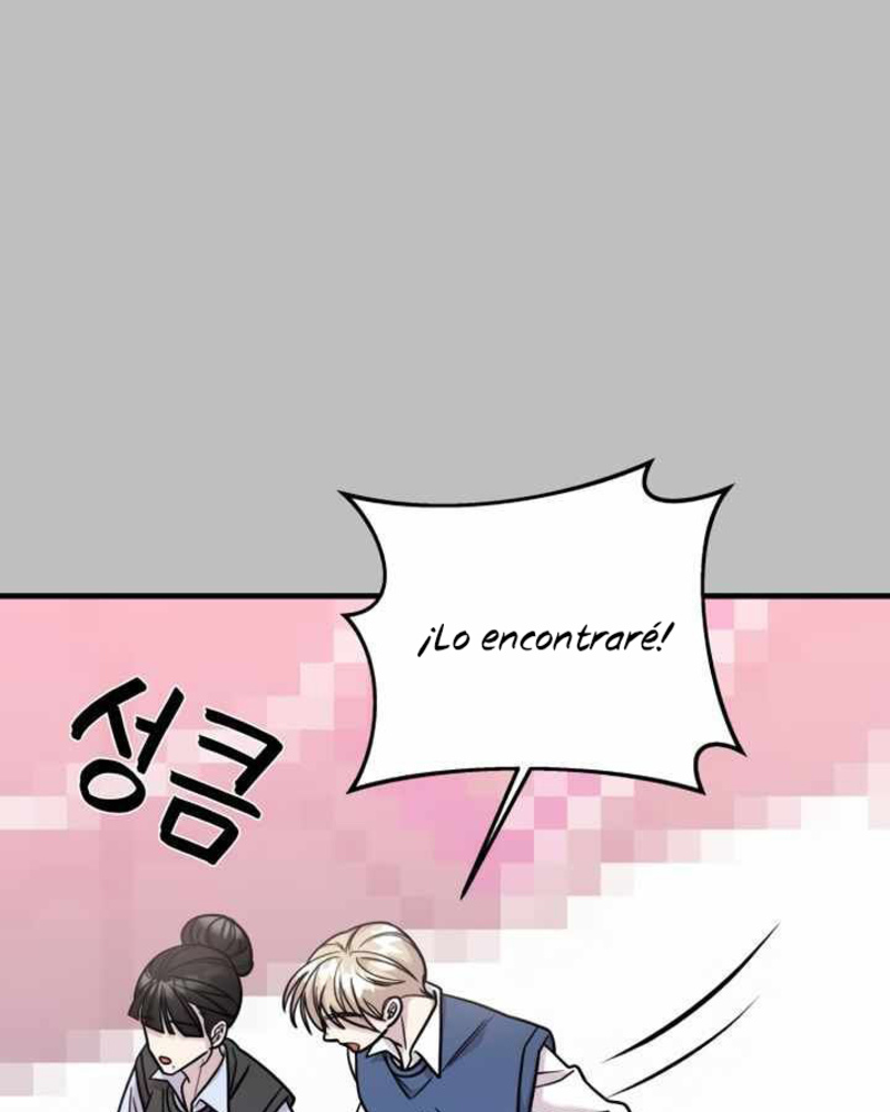 Villana pura Capítulo 25 - Página 17