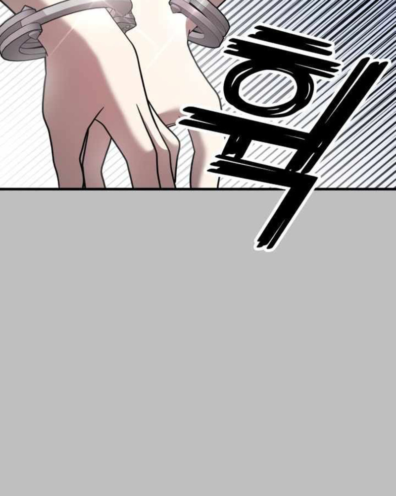 Villana pura Capítulo 25 - Página 20