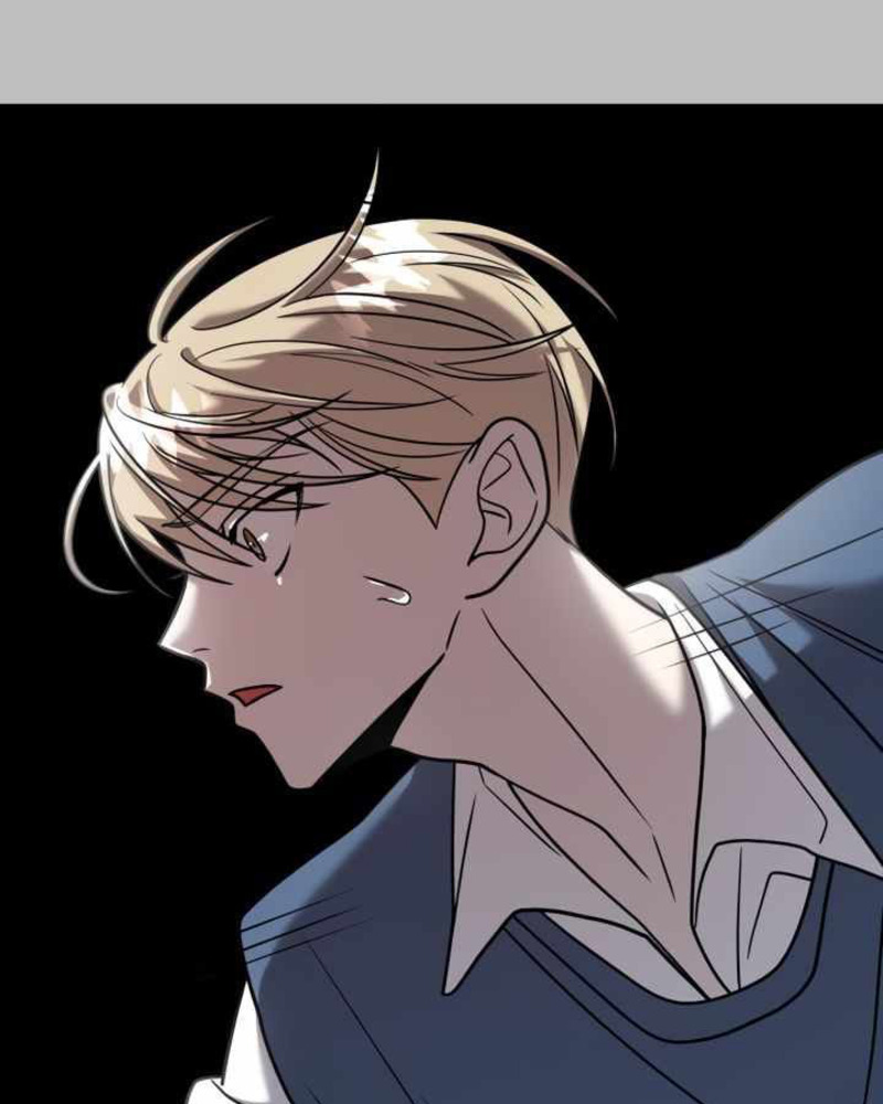 Villana pura Capítulo 25 - Página 21