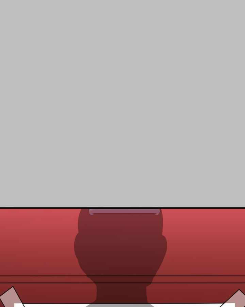 Villana pura Capítulo 25 - Página 25