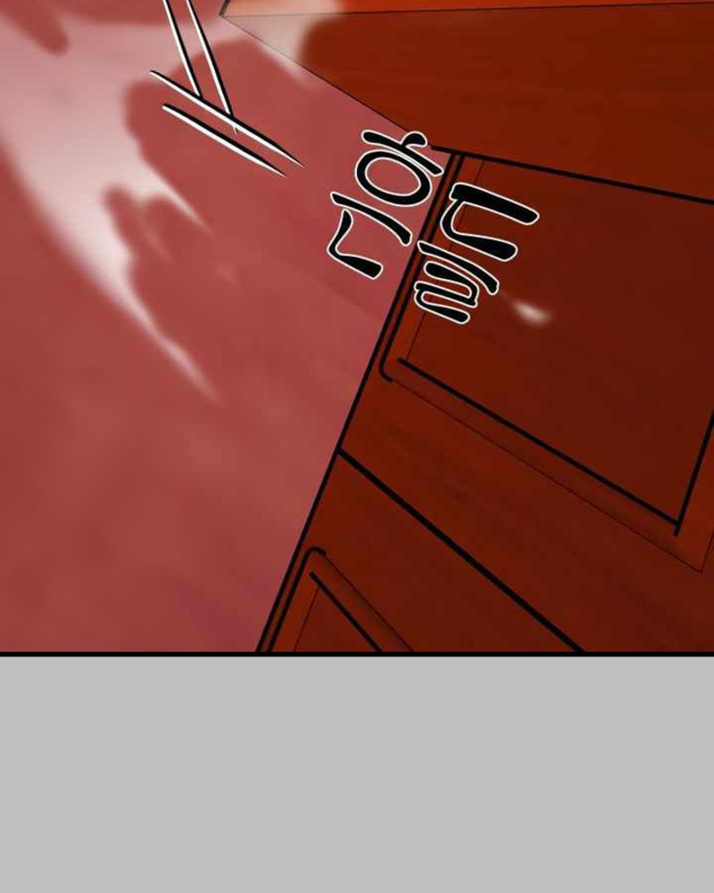 Villana pura Capítulo 25 - Página 34