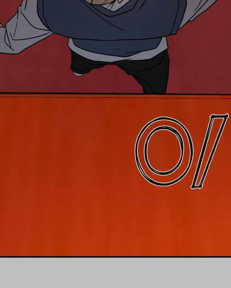 Villana pura Capítulo 25 - Página 37