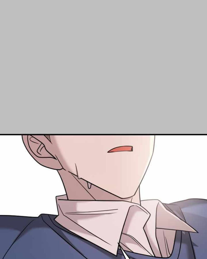 Villana pura Capítulo 25 - Página 47