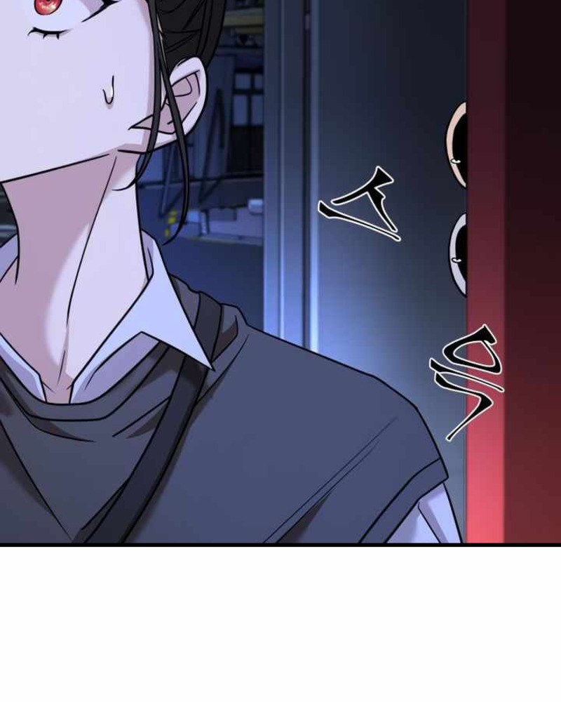 Villana pura Capítulo 25 - Página 56