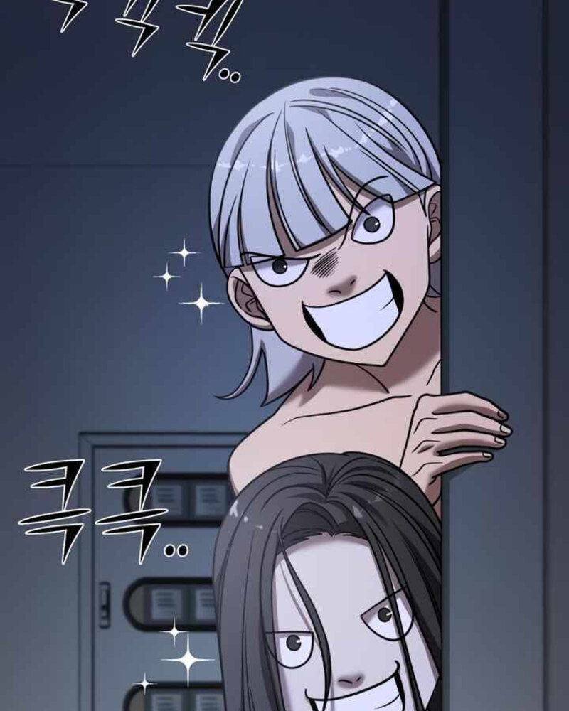 Villana pura Capítulo 25 - Página 61