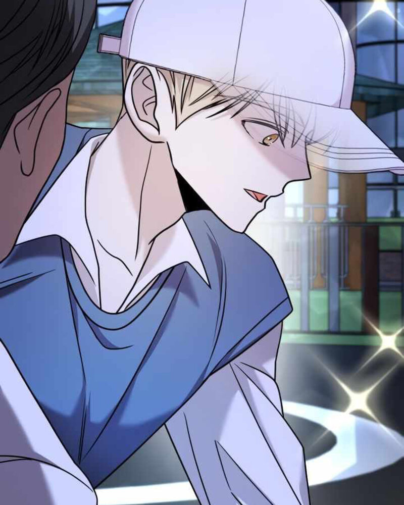 Villana pura Capítulo 25 - Página 78