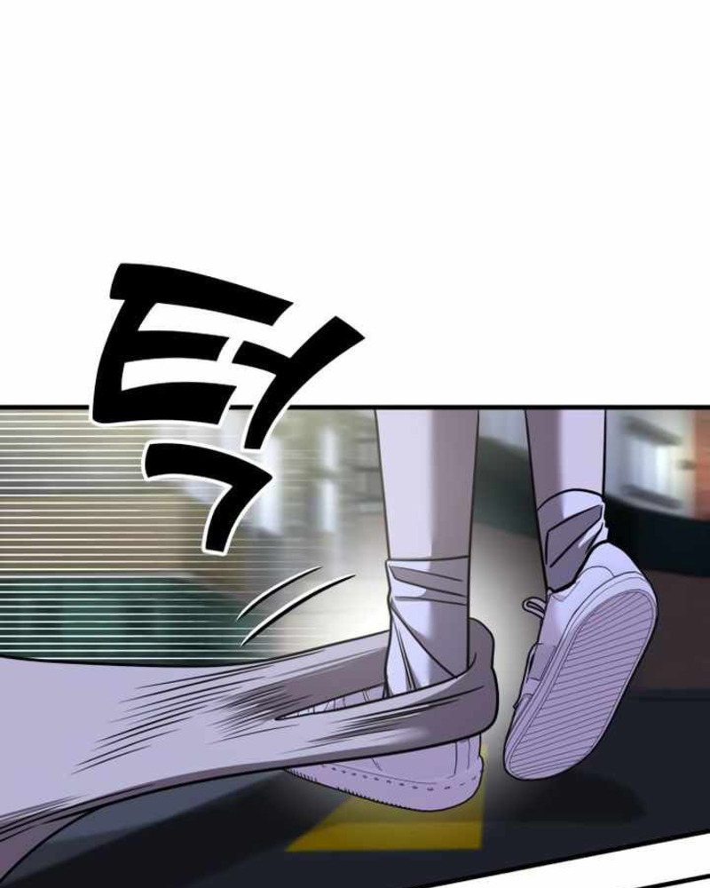 Villana pura Capítulo 25 - Página 91