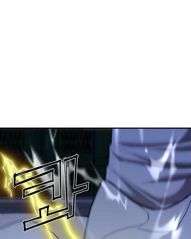 Villana pura Capítulo 25 - Página 97