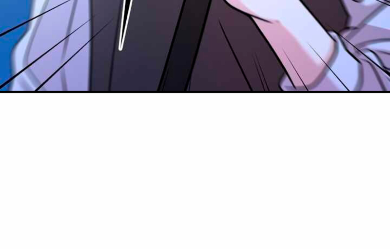 Villana pura Capítulo 26 - Página 110