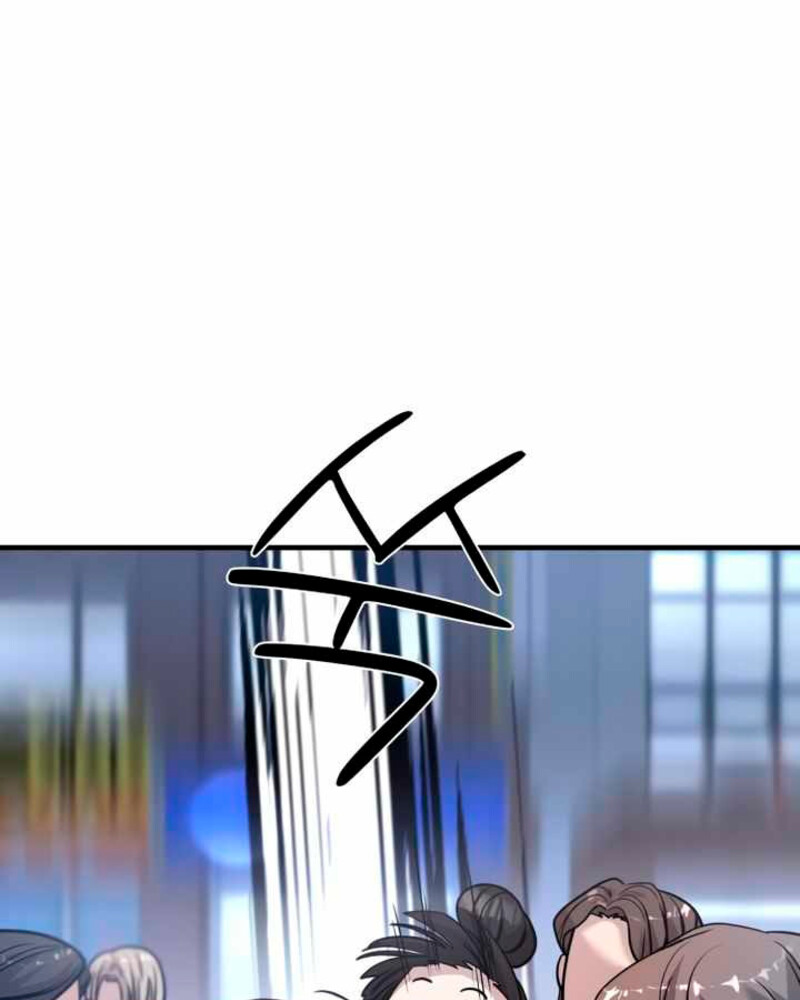 Villana pura Capítulo 26 - Página 128