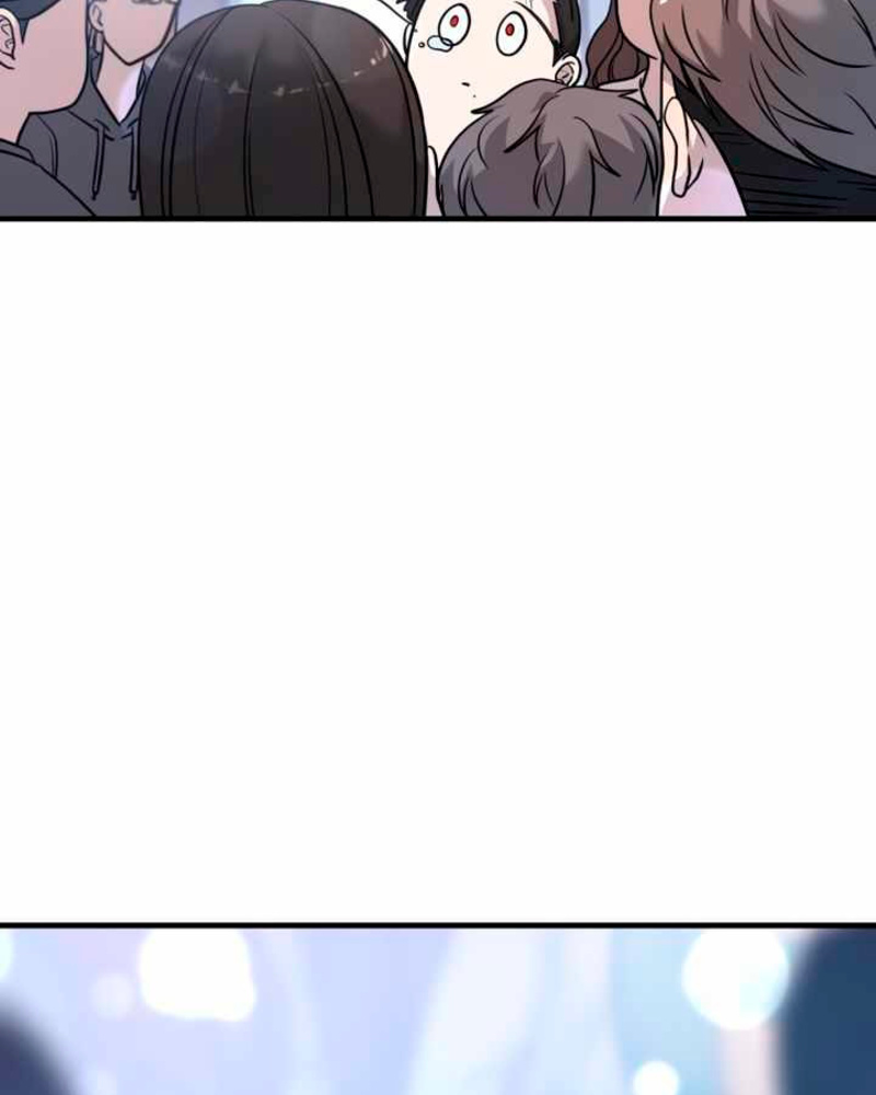 Villana pura Capítulo 26 - Página 129