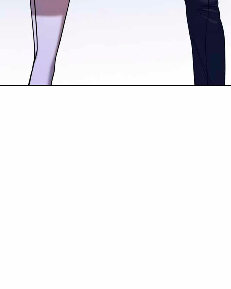 Villana pura Capítulo 26 - Página 13