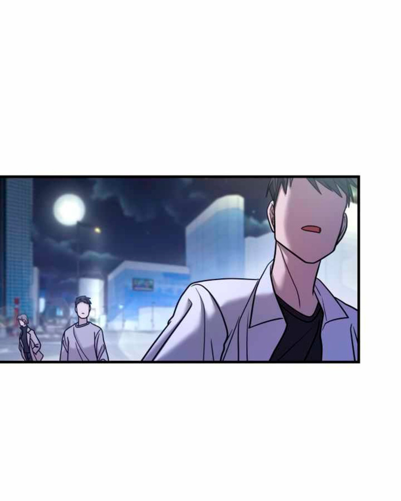 Villana pura Capítulo 26 - Página 14