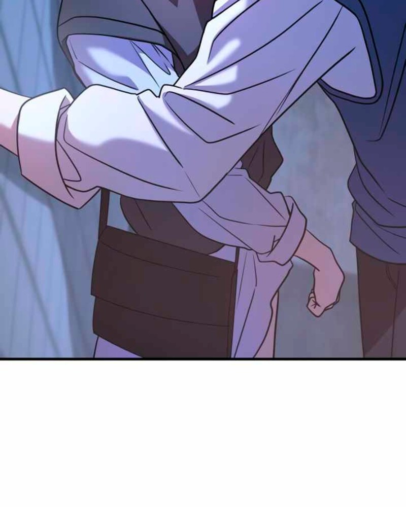 Villana pura Capítulo 26 - Página 151