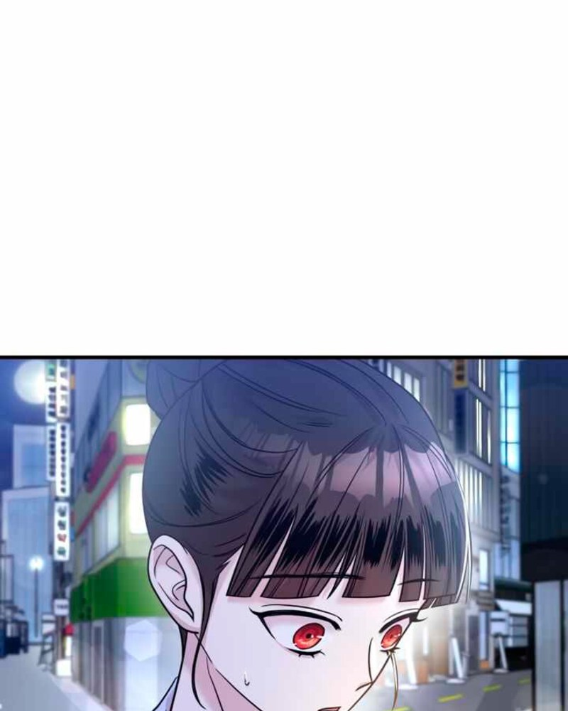 Villana pura Capítulo 26 - Página 16