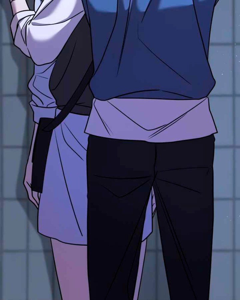 Villana pura Capítulo 26 - Página 183