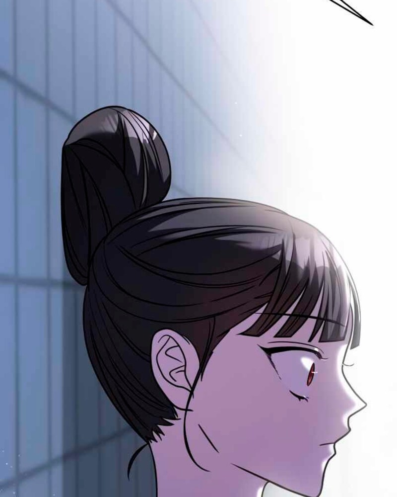 Villana pura Capítulo 26 - Página 186