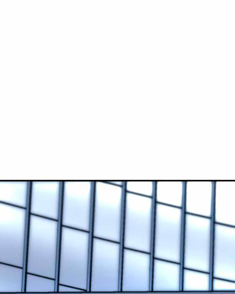 Villana pura Capítulo 26 - Página 188