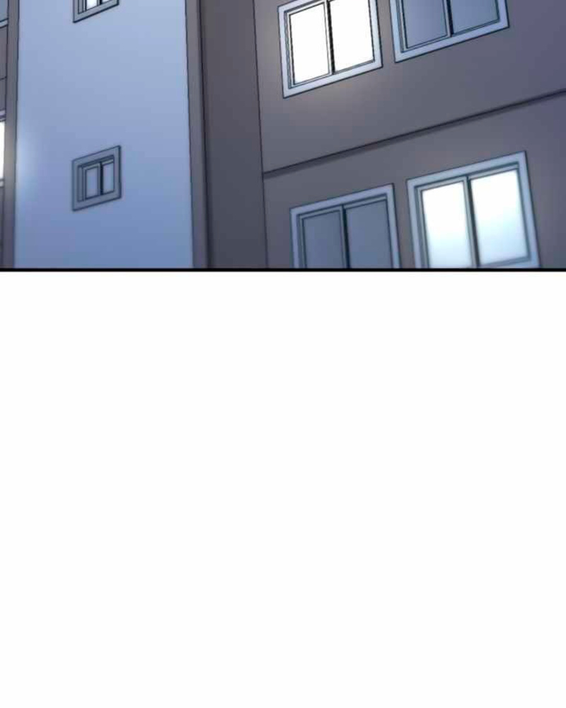 Villana pura Capítulo 26 - Página 200