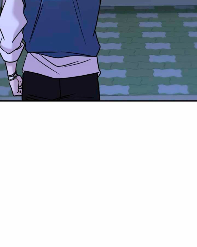 Villana pura Capítulo 26 - Página 202