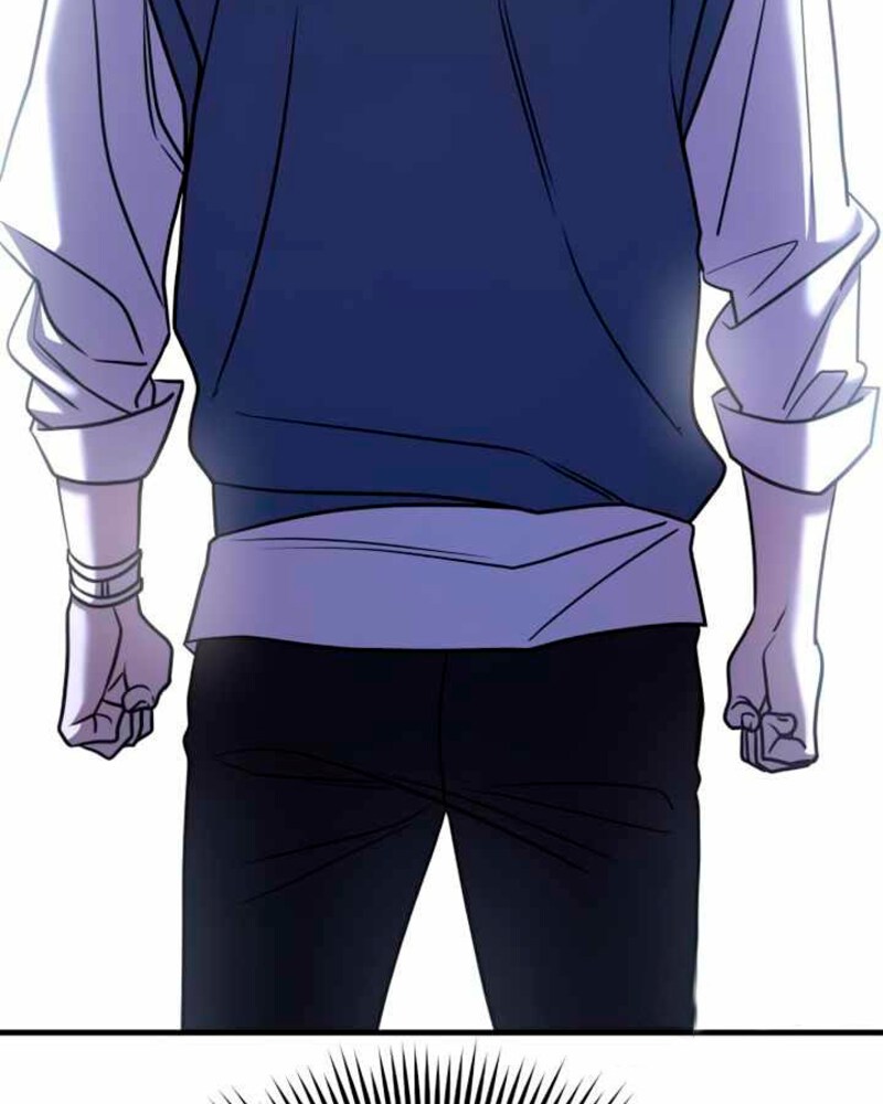 Villana pura Capítulo 26 - Página 213