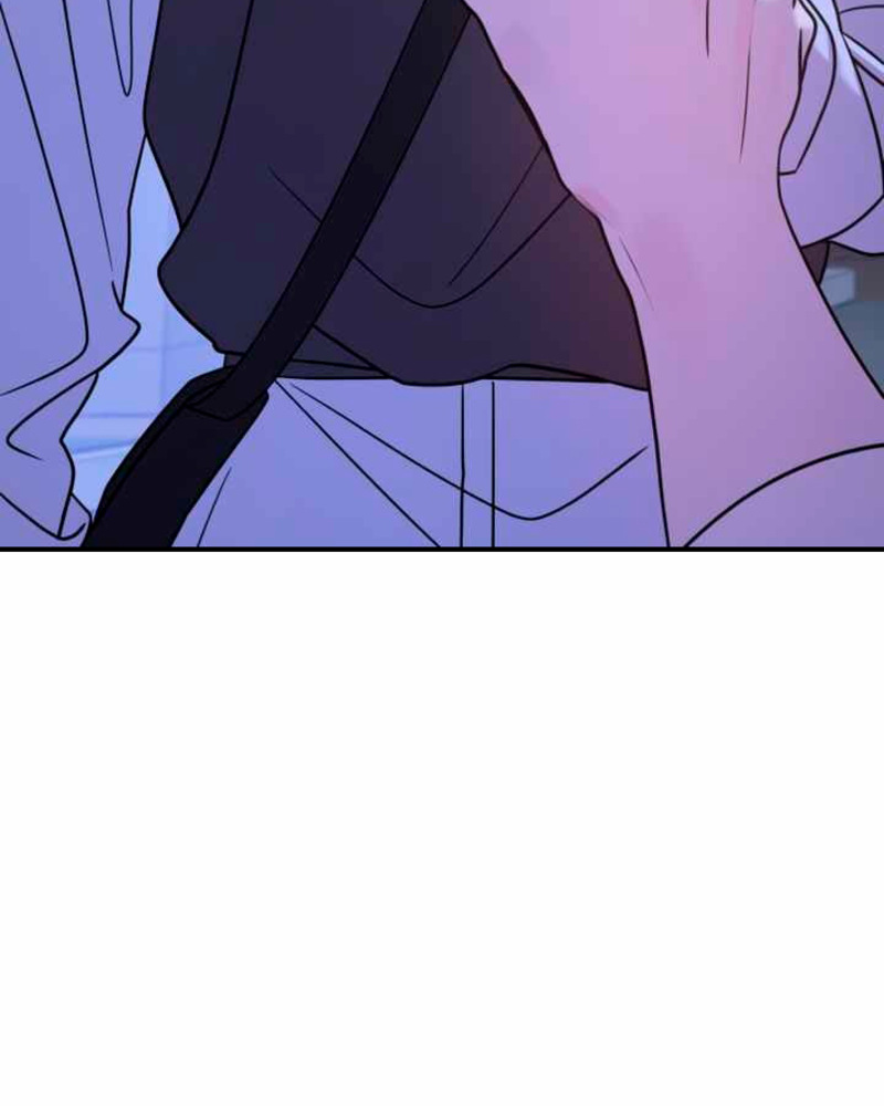 Villana pura Capítulo 26 - Página 22