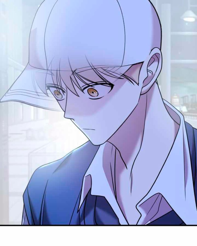 Villana pura Capítulo 26 - Página 27