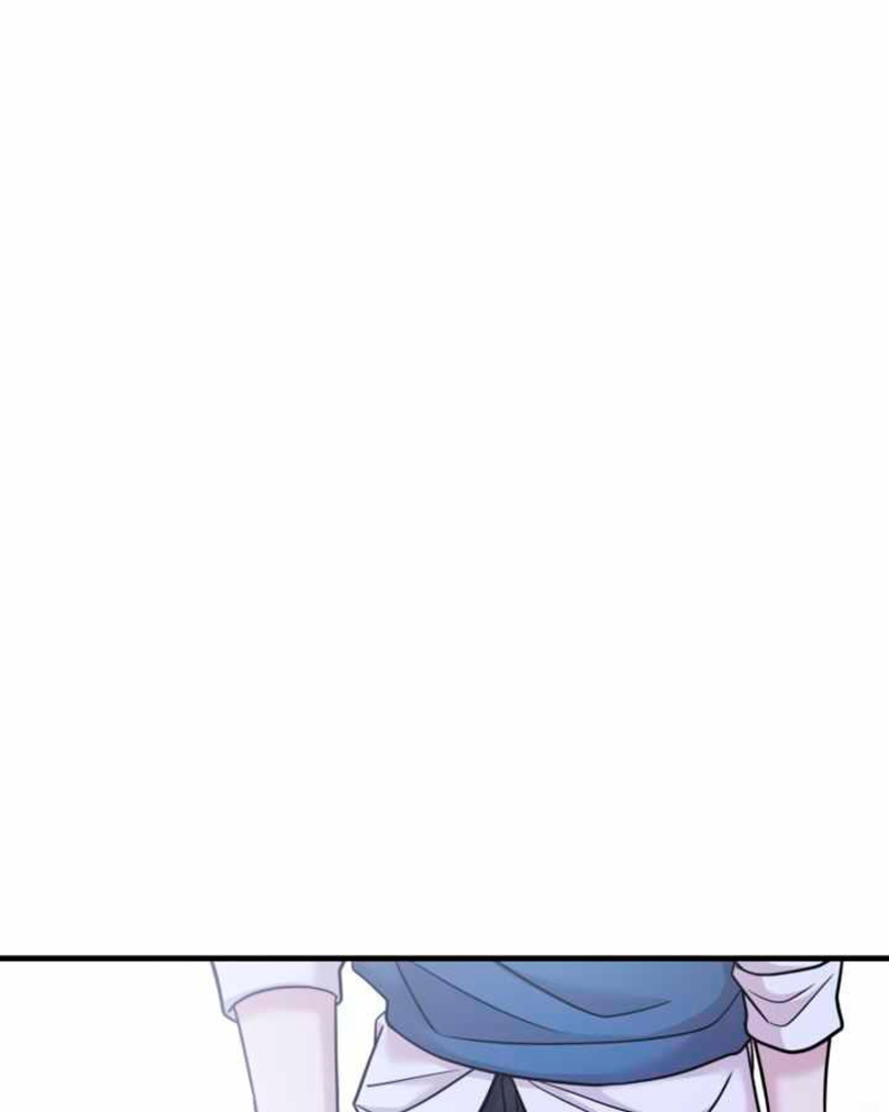 Villana pura Capítulo 26 - Página 28