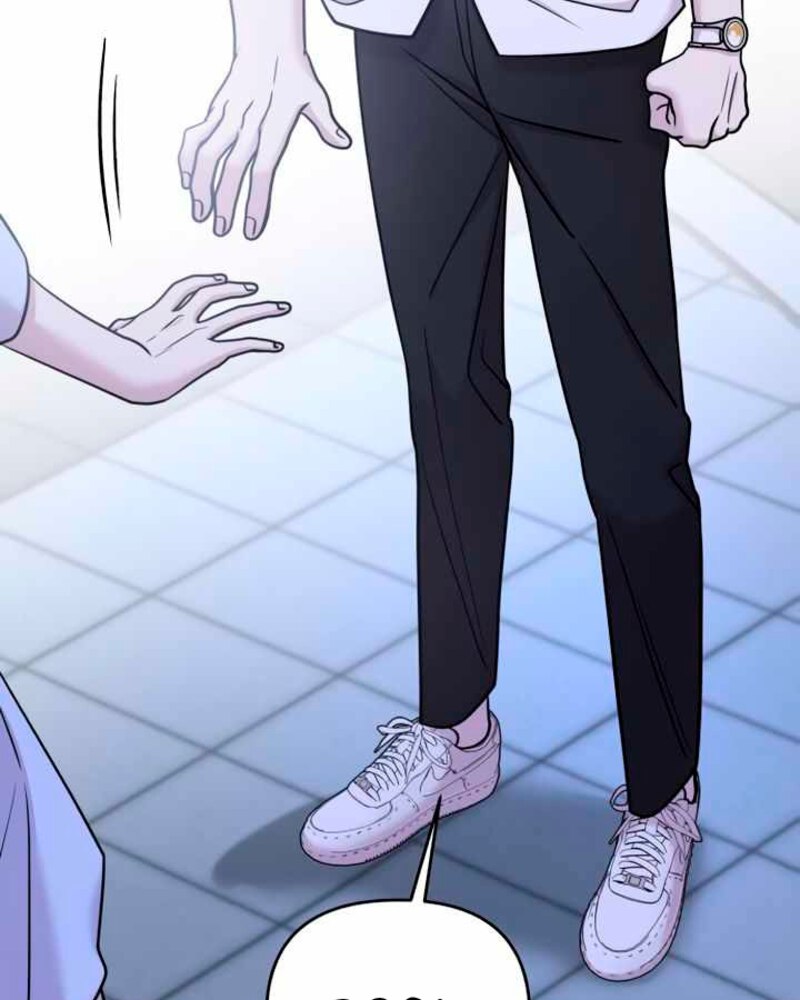 Villana pura Capítulo 26 - Página 29