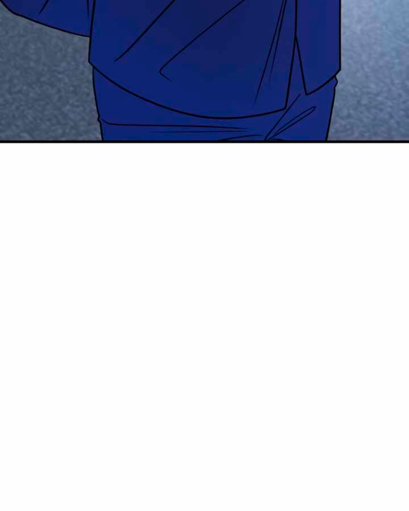 Villana pura Capítulo 26 - Página 54