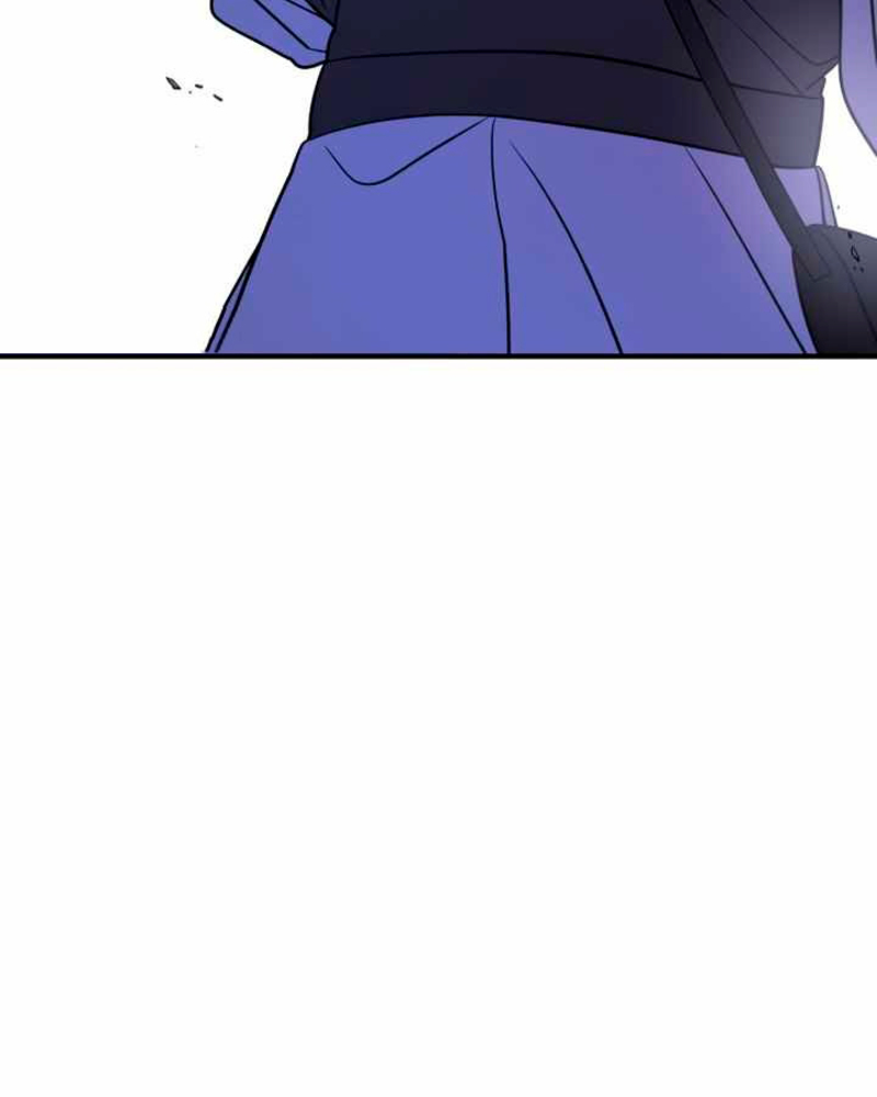 Villana pura Capítulo 26 - Página 58