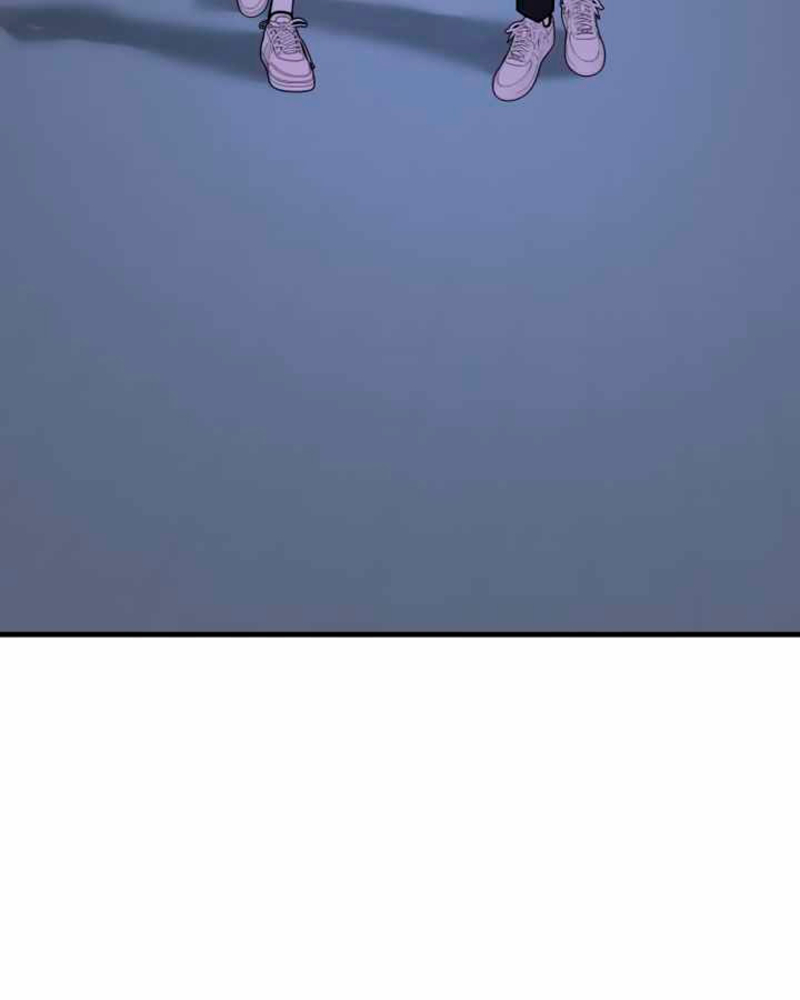 Villana pura Capítulo 26 - Página 62