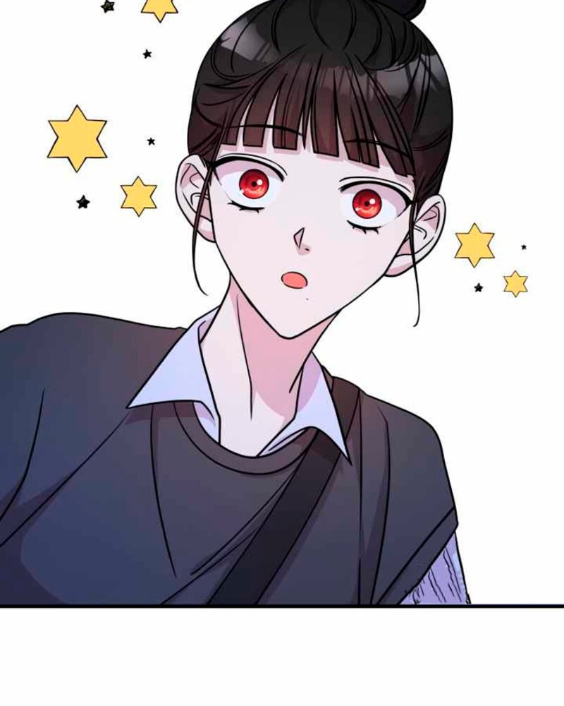 Villana pura Capítulo 26 - Página 83