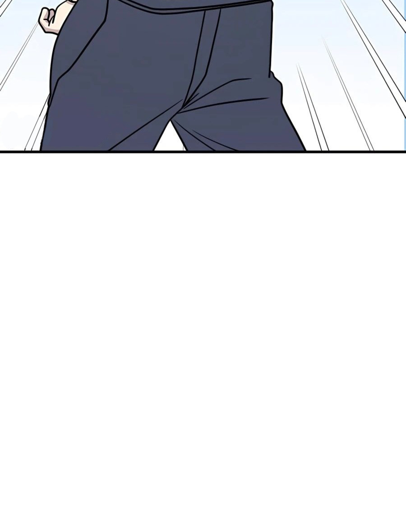 Villana pura Capítulo 27 - Página 103