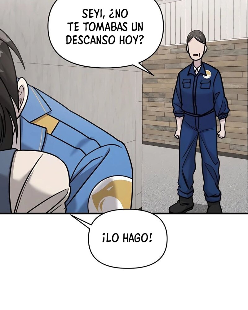 Villana pura Capítulo 27 - Página 106