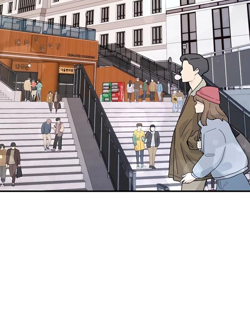 Villana pura Capítulo 27 - Página 115