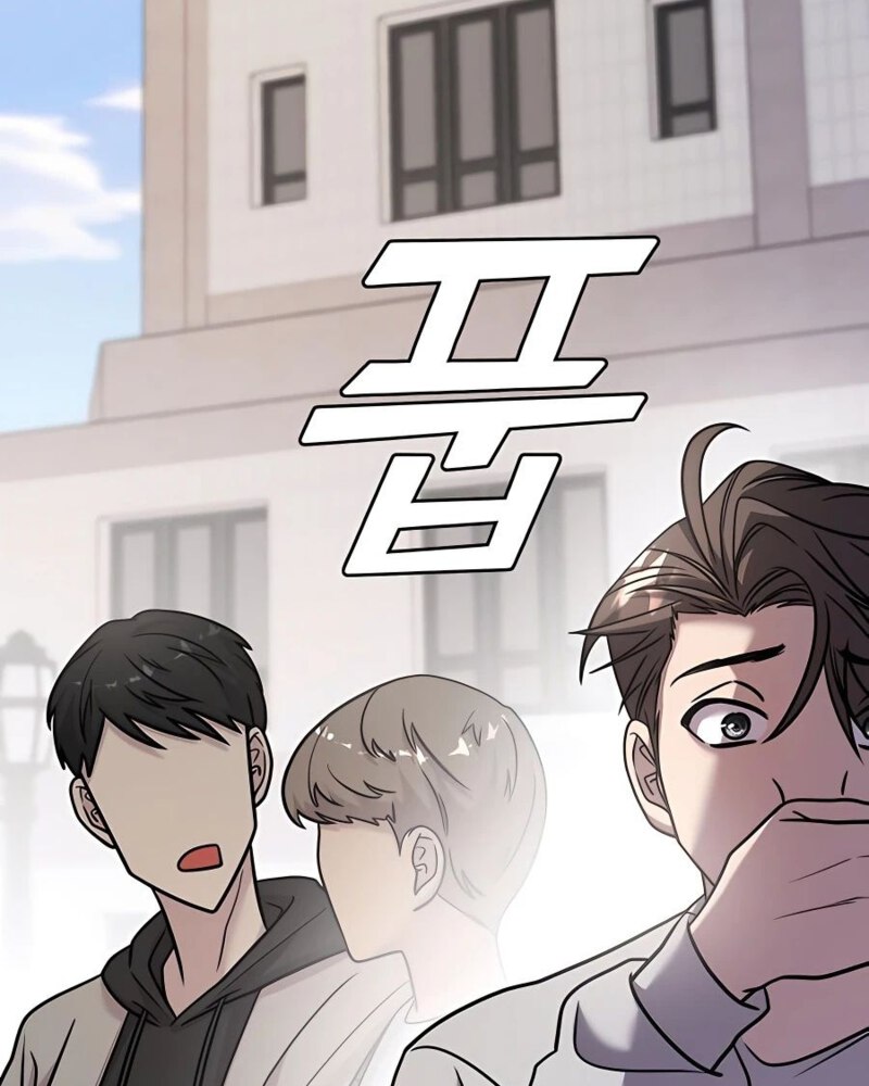 Villana pura Capítulo 27 - Página 128