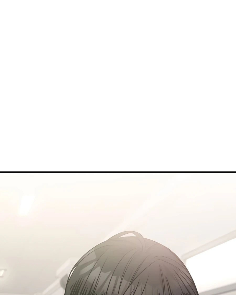 Villana pura Capítulo 27 - Página 147