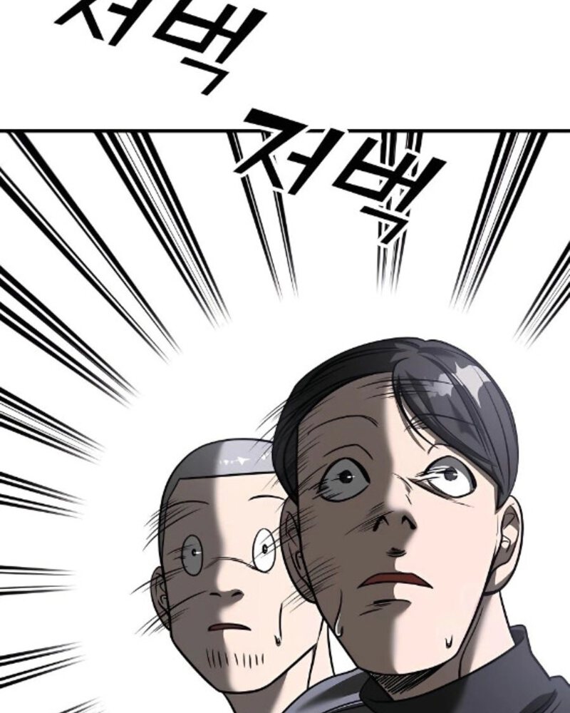 Villana pura Capítulo 27 - Página 22