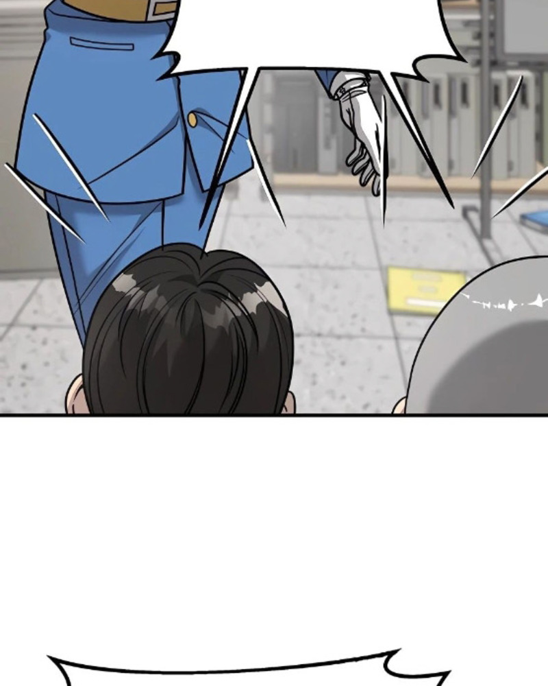 Villana pura Capítulo 27 - Página 25