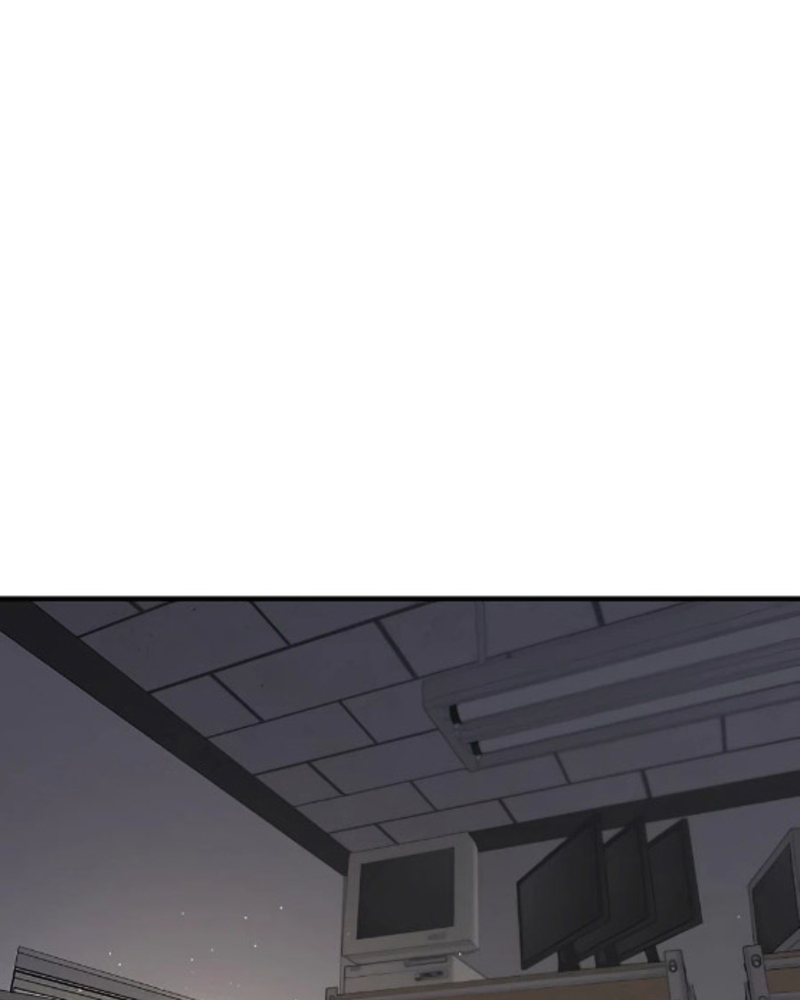 Villana pura Capítulo 27 - Página 4