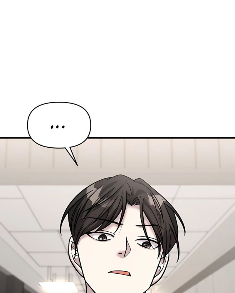 Villana pura Capítulo 27 - Página 46