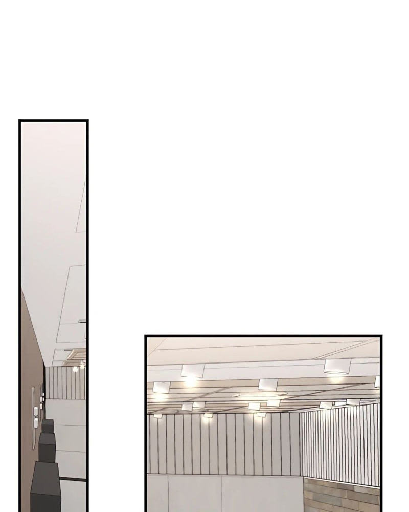 Villana pura Capítulo 27 - Página 72