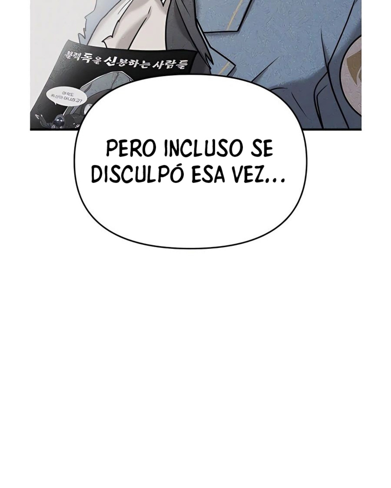 Villana pura Capítulo 27 - Página 88