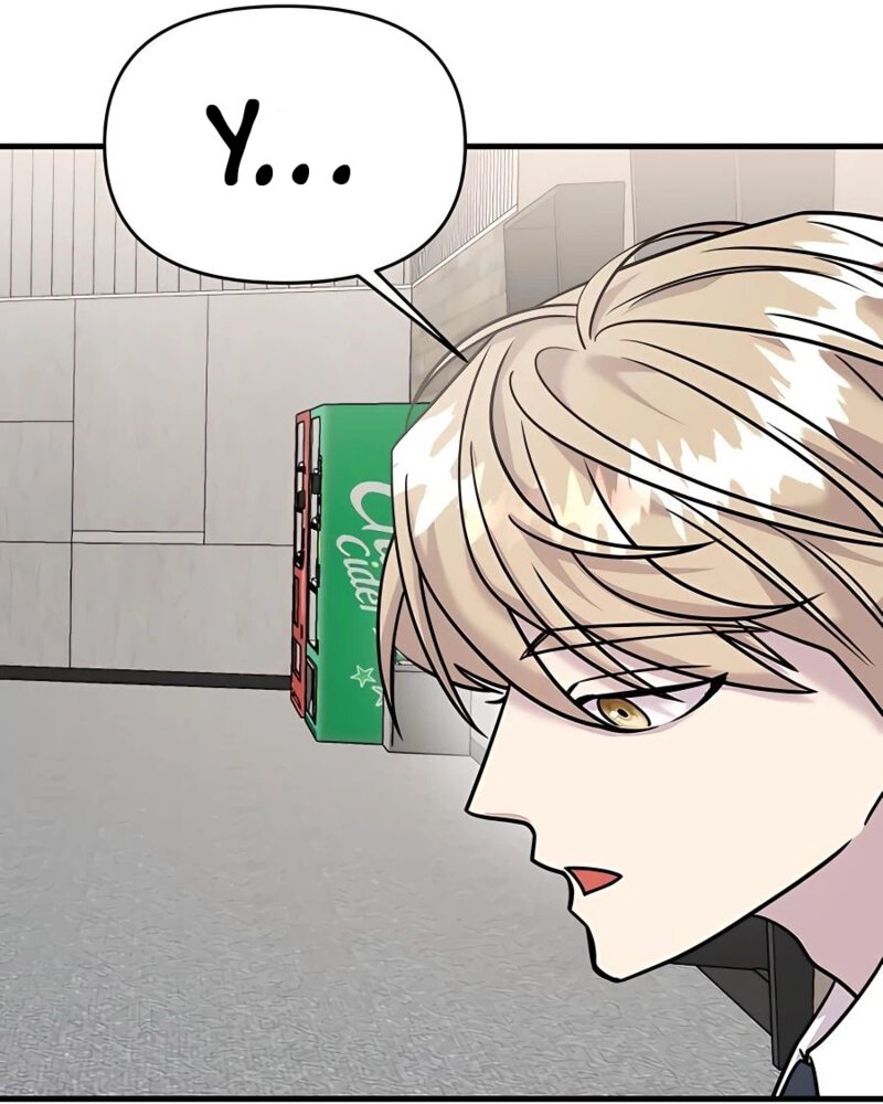 Villana pura Capítulo 27 - Página 89