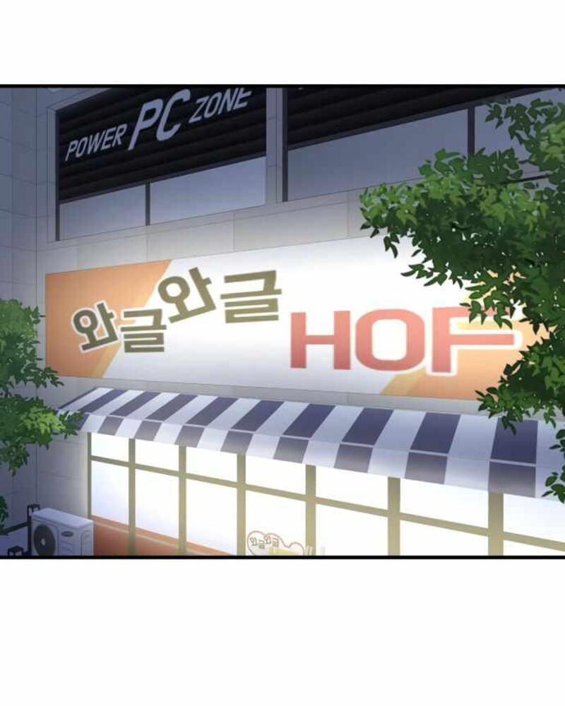 Villana pura Capítulo 28 - Página 100