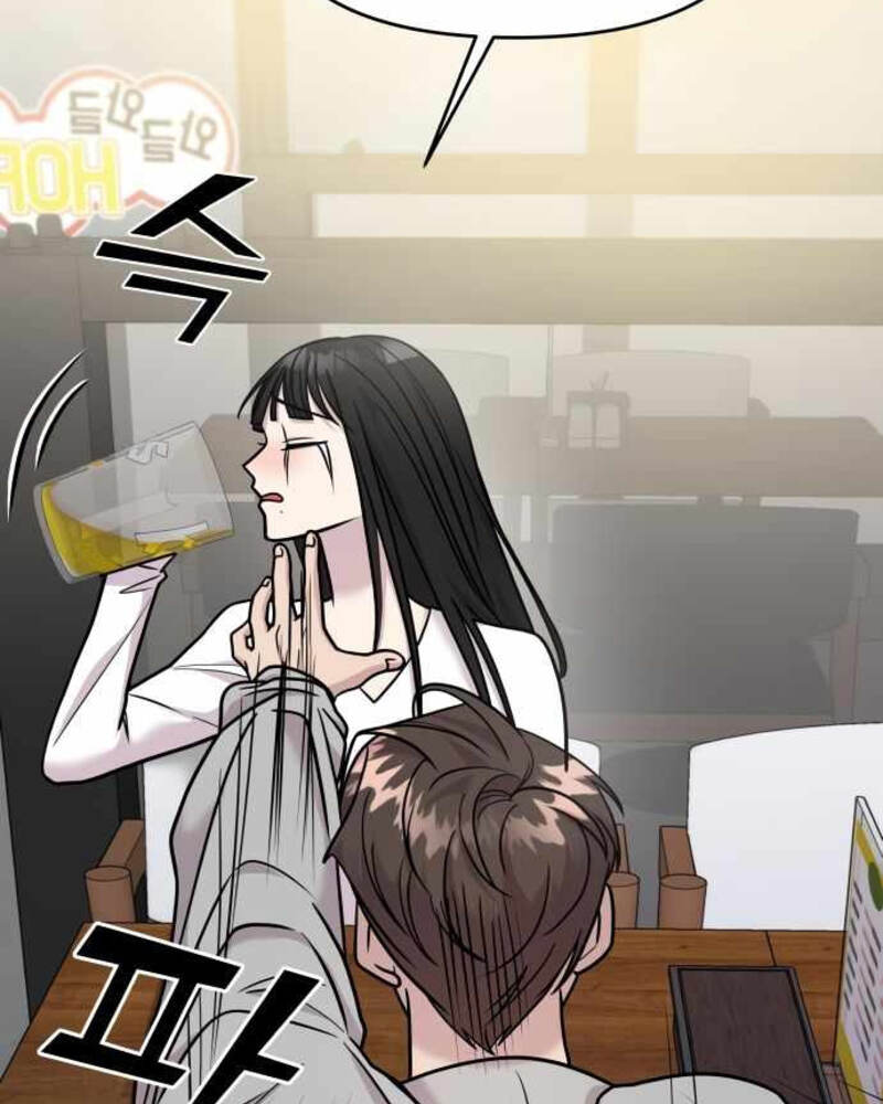 Villana pura Capítulo 28 - Página 108